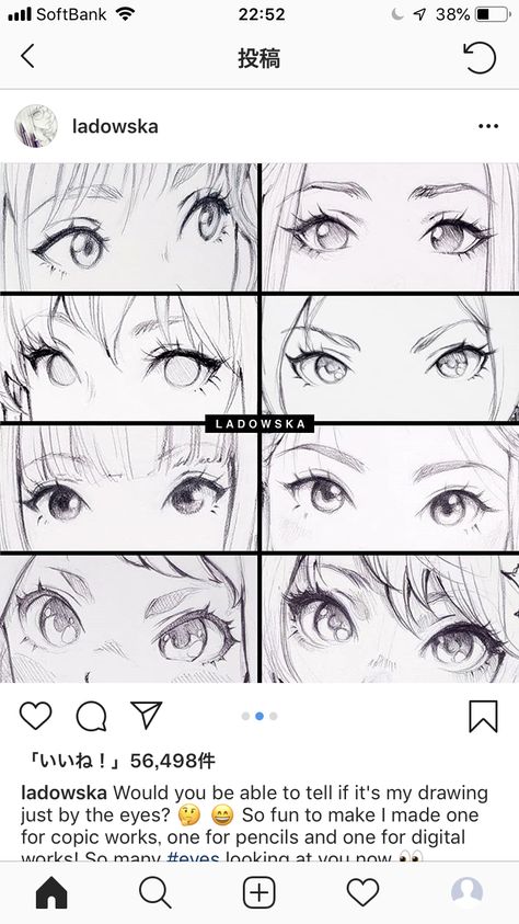 Drawing Reference Eyes, Manga Eyes Drawing, Anime Eyes Manga, Anime Eyebrows, Face In The Dark, Female Anime Eyes, Drawing Poses Female, Eyes Manga, Anime Nose