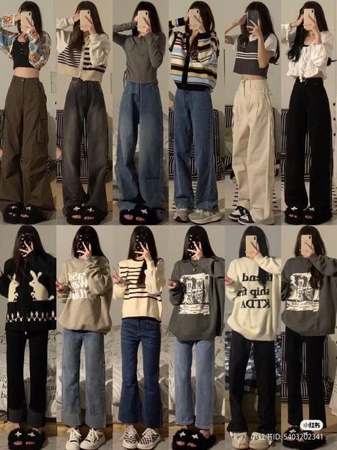 Tomboy Outfit, Simple Style Outfits, Korean Outfit Street Styles, Outfit Styles, Fashion Top Outfits, Anime Clothes, Korean Casual Outfits, Everyday Fashion Outfits, Tomboy Outfits