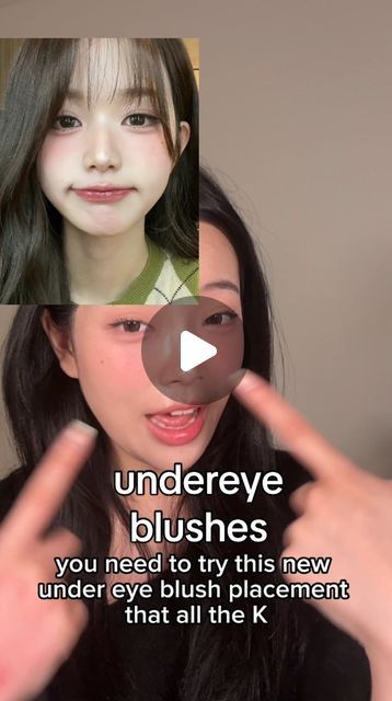 Korean Round Face Makeup, Cute Blush Placement, Blush On Placement, Chinese Blush Placement, Igari Blush Placement, Korean Blush Placement, Blush Placement Korean, Douyin Blush Placement, Blush Under Eyes