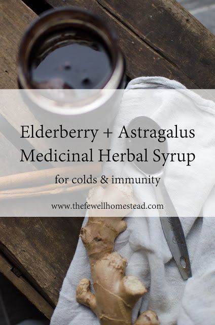 We read blog after blog claiming things like elderberry syrup, fire cider, and some type of tonic all help to reduce cold and fl... Healing Cavities, Homemade Elderberry Syrup, Herbal Medicine Cabinet, Natural Add Remedies, Cooking With Turmeric, Elderberry Syrup Recipe, Homemade Elderberry, Elderberry Recipes, Heal Cavities