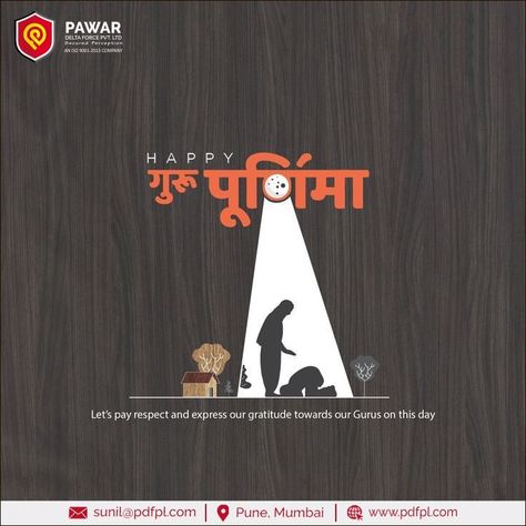 Let's pay respect and express our gratitude towards our gurus on this day Happy Guru Purnima #gurupurnima #happy #teacher #guru #respecton #happygurupurnima Guru Purnima Creative Ideas, Guru Purnima Creative Post, Guru Purnima Creative Ads, Guru Purnima Poster, Guru Purnima Creative, Meditation Mantras Sanskrit, Dushera Wishes, Happy Guru Purnima Images, Love Blessings