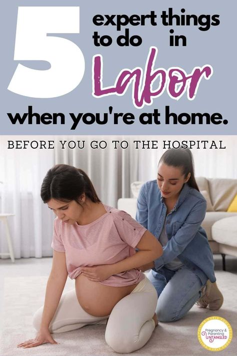 "5 Things To Do While in Labor at Home: A helpful guide for expectant mothers. Get tips on how to make the most of early labor at home, including sleeping, changing positions, cooking, watching TV, and dancing. Discover how these activities can distract from the pain and keep you active. Learn about the importance of adding music, cleaning (especially the bathroom), eating balanced snacks, and staying hydrated. Plus, find out how partners can assist during this crucial time. Get expert advice fr Laboring At Home, Laboring At Home Before Hospital, Labor At Home, Balanced Snacks, False Labor, Labor Positions, Early Labor, Pregnancy Timeline, Delivery Nurse Gifts