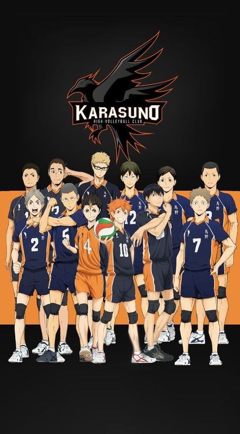 Characters To Cosplay, Haikyuu Season 2, Volleyball Wallpaper, Anime Inspiration, Cosplay Clothes, Anime Lock Screen Wallpapers, Volleyball Anime, Haikyuu Kageyama, Haikyuu Karasuno