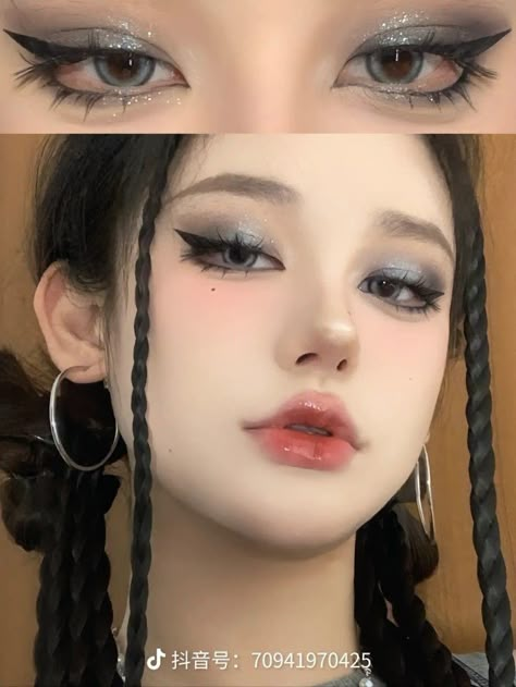 Dark Feminine Douyin Makeup, Grey Douyin Makeup, Dark Douyin Makeup Tutorial, Dark Asian Makeup, Simple Goth Makeup Look, Aesthetic Dark Makeup, Dark Eye Makeup Tutorial, Dark Douyin Makeup, Makeup For Grey Eyes