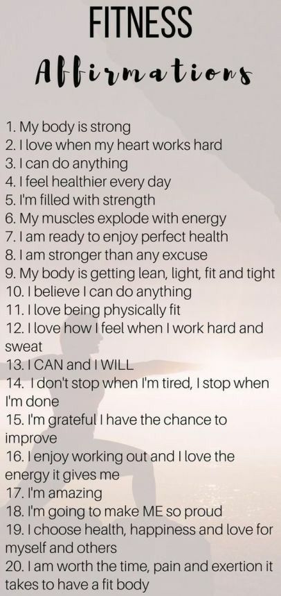 Daily Affirmations For Working Out, Consistent Gym Quotes, Muscle Building Affirmations, Healthy Affirmations Motivation, Gym Affirmations Motivation, Fitness Affirmations Motivation, Affirmations For A Healthy Lifestyle, Motivational Quotes For Success Positivity Daily Affirmations Work Hard, Affirmations For Being Consistent