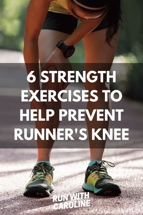 What is runner's knee? How to fix it + 6 prevention exercises 1 Runners Knee Stretches, Runners Knee Exercises, Runners Knee Pain, Knee Pain Relief Exercises, Knee Strength, Stretches For Runners, Inner Knee Pain, Runners Workout, Knee Strengthening Exercises