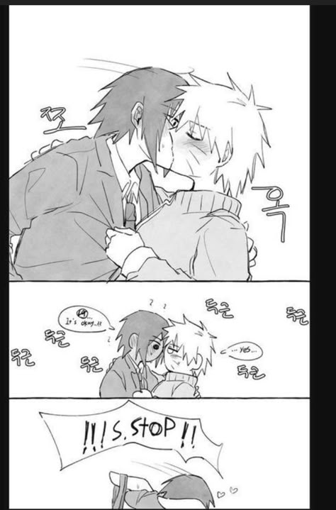 Naruto Dan Sasuke, Sasuke And Naruto Love, Naruto Harem, Naruto And Sasuke Kiss, Desenho Tom E Jerry, Sasuke And Naruto, Comic Naruto, Short Comic, Naruto Shippudden