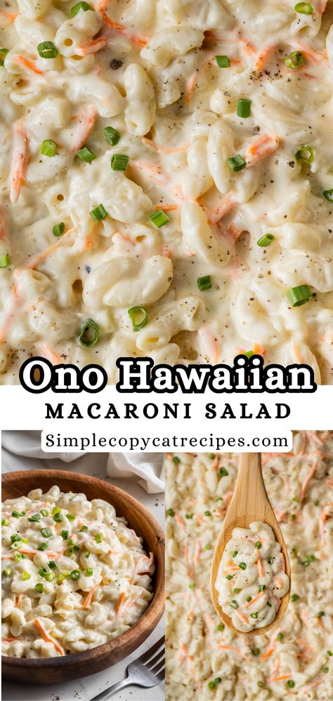 Ono Hawaiian Macaroni Salad Recipe Hawaii Pasta Salad, Ono Hawaiian Macaroni Salad Copycat, Easy Mac Salad Recipe, Ono Hawaiian Macaroni Salad, Hawaiian Bbq Macaroni Salad, Hawaiian Meals, Hawaii Bbq, Hawaiian Macaroni Salad Recipe, Hawaiian Pasta Salad