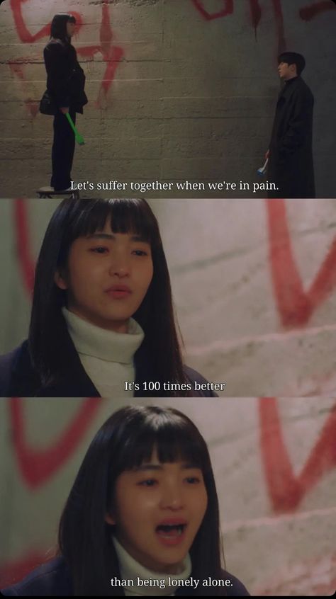 Concert Quotes, Comfort Couple, K Drama Quotes, Kdrama Moments, Quotes Drama Korea, Our Beloved Summer, Black Memes, Beloved Summer, Movies Quotes Scene