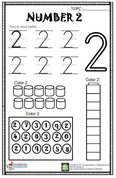 Here is number 2 worksheet for kids. There are lots of activities on this worksheet to practice  number 2. This number 2 worksheet is free to download and use for educational purposes. You can freely use this worksheet with your kids or students. Number 2 Prek Activities, 1 2 3 Worksheets Preschool, 0-5 Number Activities, Number 2 Worksheets For Kindergarten, Number 1 2 3 4 Worksheet, Number 2 Tracing Worksheets Preschool, Preschool Number 2 Activities, Number 1 2 3 Worksheet Preschool, Number Two Worksheets For Preschool