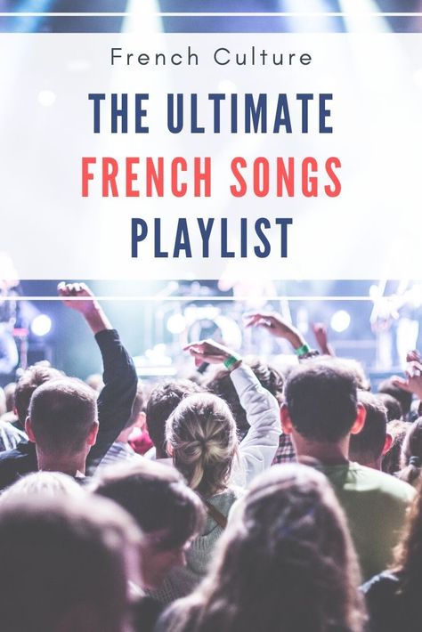 How do you pick famous French Songs that are popular enough to stand the test of time and transcend their genre? We give it a try with these iconic French hits.    Learn French with music Dance Music Playlist, French Icons, French Songs, French Theme, French Lifestyle, French Phrases, Living In Europe, Visit France, French Culture