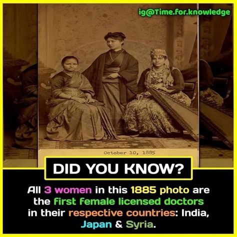 Science Facts Mind Blown, Weird History Facts, Wierd Facts, Psychological Facts Interesting, Interesting Science Facts, Indian History Facts, Facts About World, True Interesting Facts, Unique Facts