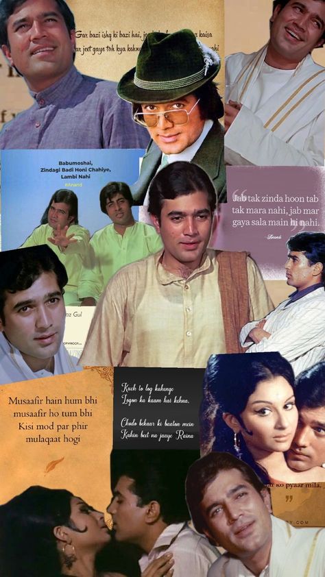 Rajesh Khanna, Artsy Outfit, Quirky Quotes, 90s Era, Literature, Memes, Quotes, Beauty