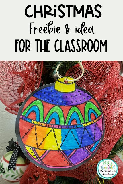 Classroom Christmas Party Ideas 5th Grade, Reading Buddy Christmas Activities, Christmas Activity 4th Grade, Third Grade Holiday Craft, Upper Elementary Crafts Art Projects, Fourth Grade Christmas Art Projects, Winter Art Elementary School, Christmas Art For 3rd Grade, Christmas Craft Upper Elementary