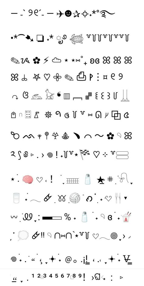 Indie Symbols Aesthetic, Indie Packs Symbols Visit Name, Indie Packs Visit, Indie Pack Symbols Copy Paste, Indie Pack Symbols Visit, Indie Packs, Emojis Texts, Free Symbols, Cool Text Symbols