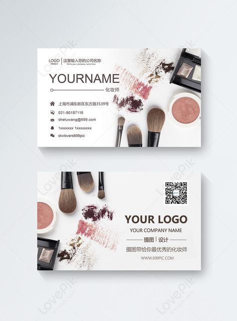 Personal name card design for makeup artist image,picture free download 400619088,free picture,lovepik.com,personal business card,business card,business card design#template#business-card Makeup Artist Cards, Makeup Business Cards, Cute Business Cards, Makeup Artist Business Cards, Card Design Template, Name Card Design, Artist Business Cards, 카드 디자인, Personal Business