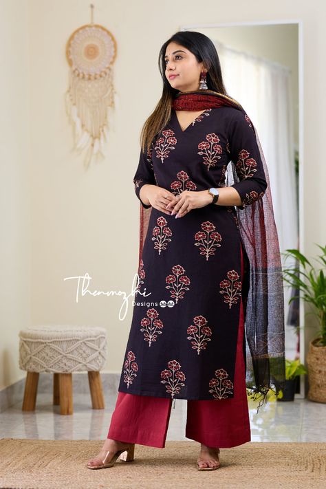 Elegant Cotton Salwar Kameez Suit For Office Wear Black Cotton Suit, Suits Design Latest, Printed Kurti Designs, Kurtis Design, Block Printed Suits, Stylish Kurtis, Stylish Kurtis Design, Cotton Salwar Kameez, Simple Kurti Designs