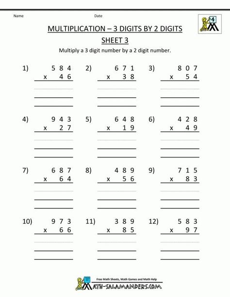 Multiply Worksheets 3rd Grade, Division For Class 2, Multiply Worksheet Grade 2, Grade 4 Multiplication Worksheets, Division Worksheets 4th Grade, Multiplication Worksheets 4th Grade, Multiplication Worksheets 3rd Grade, Multiplication Worksheets 3rd, 3rd Grade Multiplication Worksheets