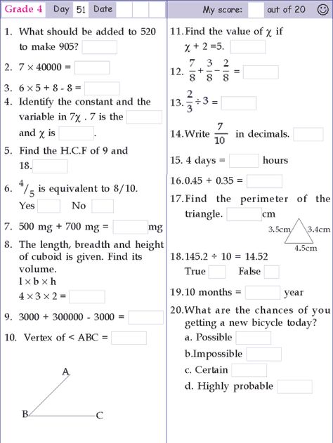 Grade 4 Maths Worksheets Mental Math Grade 4, Grade 4 Worksheets, Mental Math Games, Maths Fun, Grade 4 Math, Mental Maths Worksheets, Mental Maths, Maths Worksheet, Math Olympiad