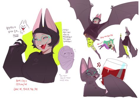 Bat Character Art, Bat Oc Art, Bat Monster Art, Bat Wings Reference, Human Bat Oc, Winged Character Design, Bat Character Design, Bat Hybrid, Bat Person