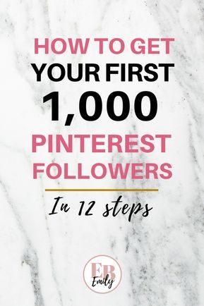 Clickbank Affiliate, Learn Pinterest, Pinterest Hacks, Pinterest Growth, Make Money From Pinterest, Pinterest Followers, Marketing Affiliate, How To Get Followers, Pinterest Traffic