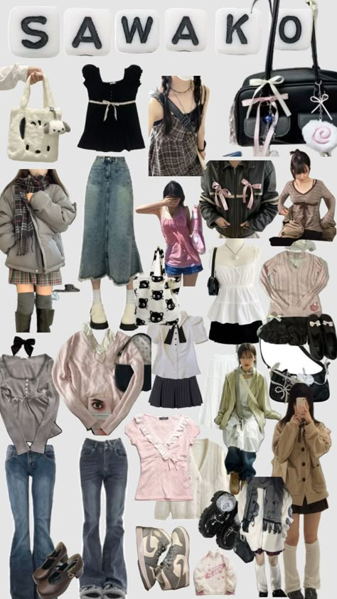 sawako fashion board #shoujo #kiminotodoke #fashionmoodboard #sawako Sawako Aesthetic, Brown Colour Scheme, Shoujo Aesthetic, Stylish Outfits Casual, Shoujo Girl, Casual Preppy Outfits, Everyday Fashion Outfits, Dream Outfits, Soft Clothes