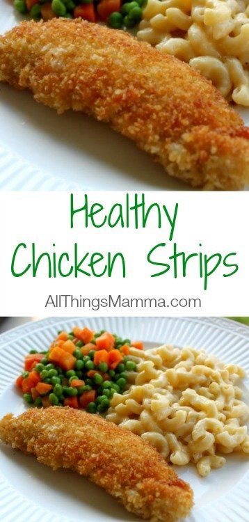 Healthy Chicken Strips, Healthy Chicken Nuggets, Egg Bakes, Chicken Strip Recipes, Brain Healthy Foods, Chicken Strips, Healthy Meals For Kids, Heart Healthy Recipes, Chicken Nuggets