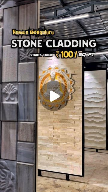 Balcony Stone Cladding, Natural Stone Wall Cladding Exterior, Balcony Wall Tiles Ideas, Tiles For Balcony Walls, Front House Tiles Design, Exterior Wall Tiles House India, Stone Murals On Walls, Wall Cladding Designs Exterior, Porch Design In India