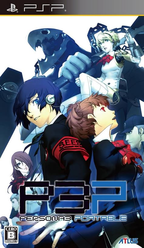 Front boxart of the game Persona 3 Portable (Japan) on Sony PSP Shigenori Soejima, Persona 4 Golden, Persona 3 Portable, Psp Games, Makoto Yuki, Persona 3 Reload, Persona Art, Persona 1, Persona 3 4 5