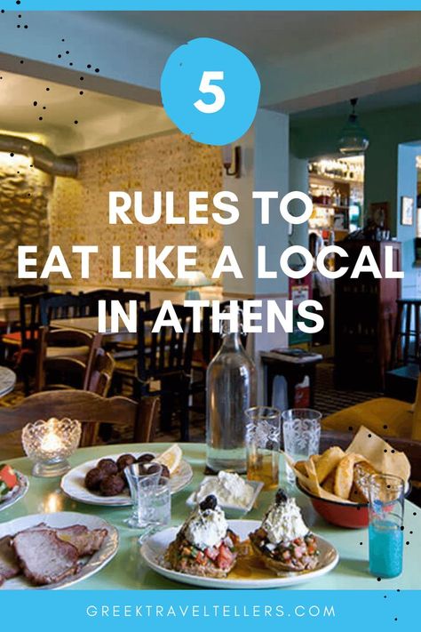 Tables of a tavern with dishes and food on them Athens Food, Things To Do In Athens, Athens Travel, Travel To Greece, Greece Athens, Greece Travel Guide, French Bakery, The Greeks, Brunch Spots