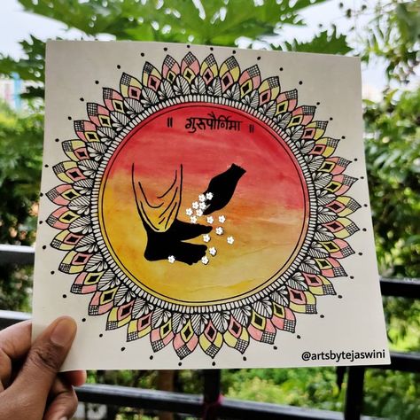 Guru Purnima Creative Ideas, Guru Purnima Sketch, Disney Stickers Printables, Teachers Day Drawing, Nature Paintings Acrylic, Easy Mandala Drawing, Guru Purnima, Mandala Art Therapy, Beautiful Art Paintings