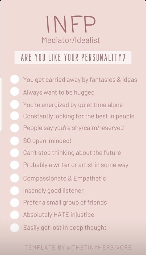 Infp Quotes, Personalidad Infj, Infp T Personality, Infp Mbti, Infp Personality Type, Infp Infj, Mbti Infp, Infp Personality, Myers Briggs Personality Types