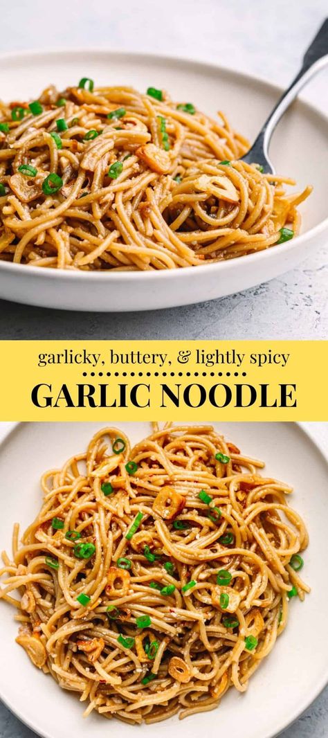 Yummy! Garlicky, buttery, and lightly spicy! This Chilli Garlic Noodles recipe is so delicious and will always satisfy your craving and let you stay on budget! It’s highly addictive! #garlicnoodles #noodles #asian #quickmeal #garlic Argentinian Asado, Garlic Noodle, Chilli Garlic Noodles, Garlic Noodles Recipe, Asian Noodle Recipes, Noodle Recipes Easy, Garlic Noodles, Noodles Recipe, Think Food