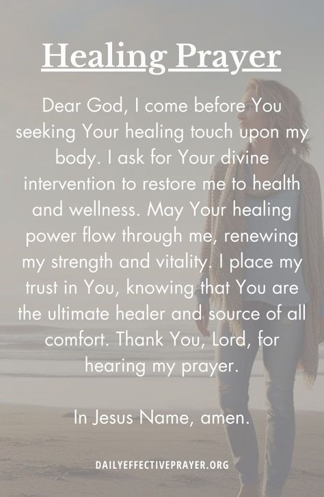 Trust in God's plan for healing. Explore these heartfelt prayers that surrender to His will, inviting His miraculous touch to bring healing and wholeness. Learn more at DailyEffectivePrayer.org. For Healing Quotes, Psalm For Healing, Catholic Prayers For Healing, Prayers For Health And Healing For Mom, Prayer For Physical Healing, Prayer For Sickness And Healing, Praying For Healing For Someone, Prayers For Good Health, Prayer For Healing Sick Family