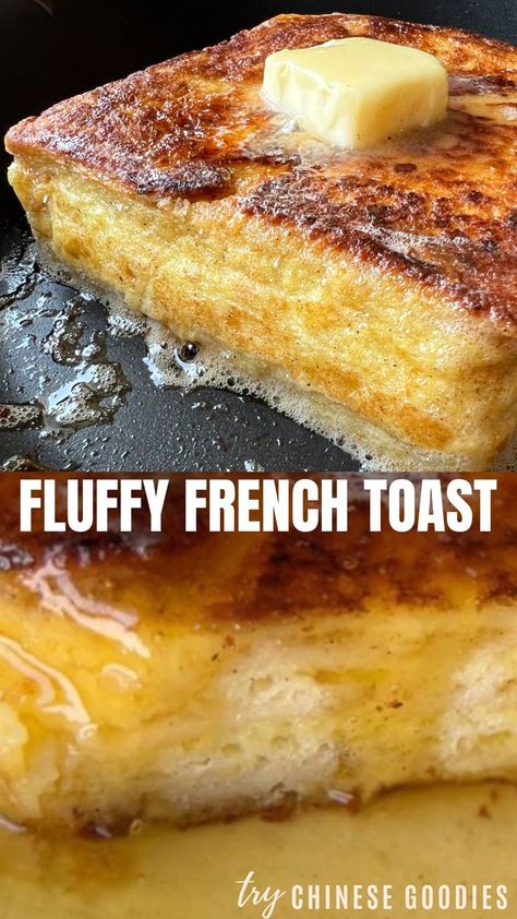 Fluffy french toast is made with 3 slices of toast. It's crispy outside but fluffy and moist inside just like a cake. So delicious, you must try it. French Toast Crispy, Custardy French Toast, Crispy French Toast Recipe, French Toast Cake, Bake Breakfast Ideas, Easy Breakfast For One, Nail Ideas Hello Kitty, Custard French Toast Recipe, Nail Designs Men