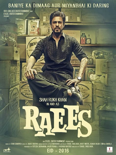 Raees (2016) Raees Movie, Srk Movies, Latest Bollywood Movies, Amazon Movies, Movies Bollywood, Bollywood Posters, King Khan, Movies 2016, Hindi Movie