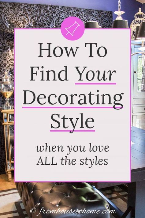 What Is My Decorating Style, Decorating Styles Quiz, Design Style Quiz, Lacquer Furniture, Interior Decorating Tips, Colorful Outfits, Inspire Me Home Decor, Decorating Style, Glam Decor