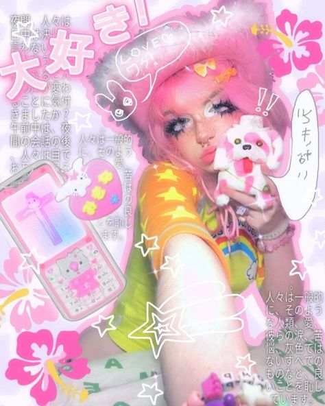 Guyru Fashion Style, Gyaru Decora, Decora Gyaru, Harajuku Decora, Gyaru Makeup, 일본 패션, Cool Makeup Looks, Gyaru Fashion, Human Poses Reference