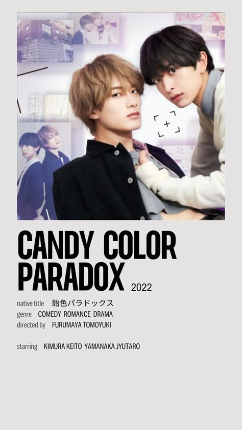 minimalist poster for the Japanese BL Candy Color Paradox aka Ameiro Paradox | watch now on viki | #bl #jbl #jdrama #blseries #japanesebl Candy Color Paradox Kiss, Kdramas To Watch, Drama Tv Shows, Drama Ideas, Film Posters Minimalist, Japanese Drama, Kpop Posters, Good Movies To Watch, Heartwarming Stories