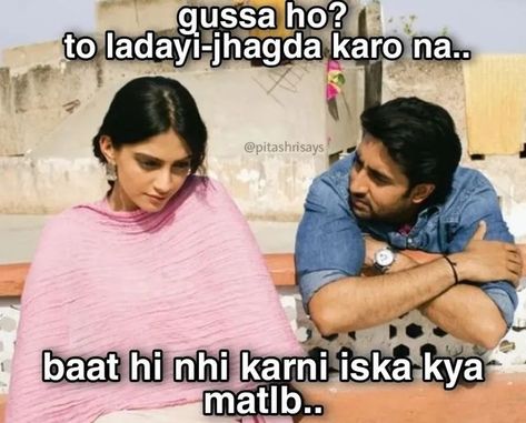 Whispers Aesthetic, Funny Compliments, Couple Memes, Funny Dialogues, Pinterest Whispers, Funny Words To Say, Desi Quotes, Reality Of Life Quotes, Desi Humor