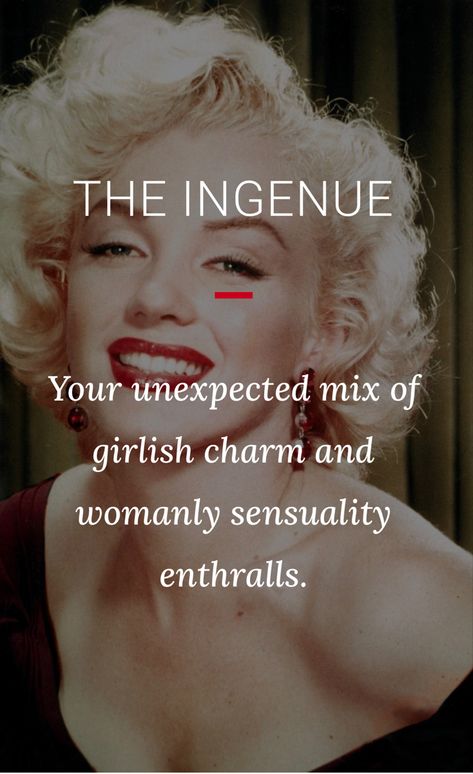 The Ingenue Archetype, Lover Performance, Ingenue Archetype, Maiden Archetype, The Lover Archetype, Ingenue Romantic, Lover Archetype, Ingenue Essence, Feminine Archetypes