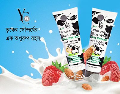 Check out new work on my @Behance profile: "Social Media YC Whitening Milk Extract Face Wash" http://be.net/gallery/90343235/Social-Media-YC-Whitening-Milk-Extract-Face-Wash Milk Face Wash, Dark Spots On Face, Whitening Face, Spots On Face, Social Media Ads, Big Earrings, Face Wash, Dark Spots, New Work