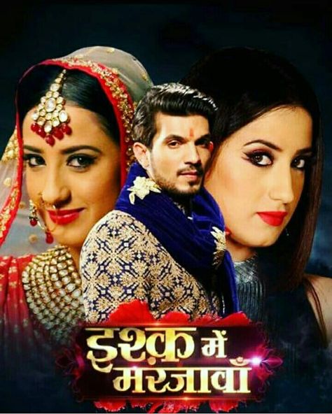 Osman Wallpaper, Colors Tv Drama, Ishq Mein Marjawan, Colors Tv Show, Drama Wallpaper, Aalisha Panwar, Alisha Panwar, Arjun Bijlani, Attitude Girl