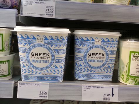 Greek Packaging Design, Greek Graphic Design, Gelato Packaging, Greek Graphics, Healthy Food Packaging, Pizza Packaging, Dairy Packaging, Yogurt Packaging, Greek Aesthetic