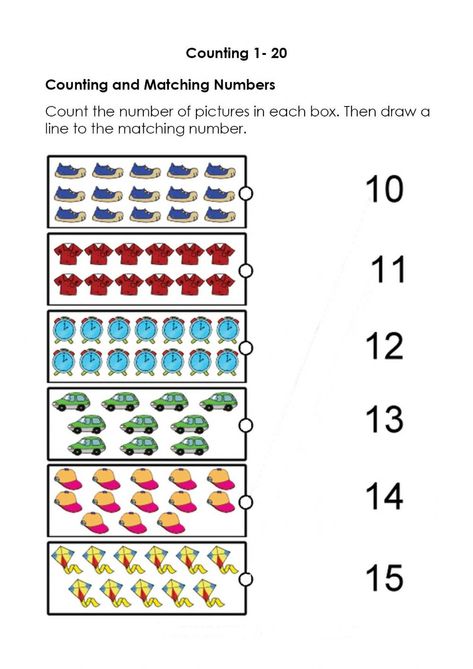 Worksheet Counting, Counting Worksheets For Kindergarten, Counting To 120, Numbers Worksheet, Counting To 20, Math Sheets, Matching Worksheets, Preschool Math Worksheets, Counting Worksheets