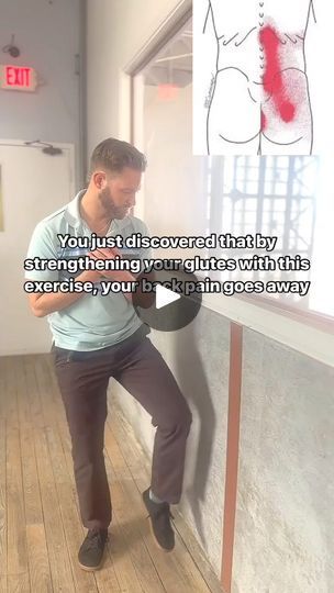 619K views · 3.7K reactions | WEAK glutes can cause as much lower back discomfort as tight glutes can, so working in occupations or positions that require prolonged sitting can lead to tightness in the lower back area and weakness in the glutes! Try this exercise to strengthen your glutes. 3 sets of 8 each leg!FOLLOW to relax your body!#backpain | Moore Wellness | Moore Wellness · Original audio Back Excersises, Work Out Glutes, Vmo Exercises, Sitting Exercises, Weak Glutes, Exercise For Back Pain, Hip Flexibility, Exercises For Back, James Moore