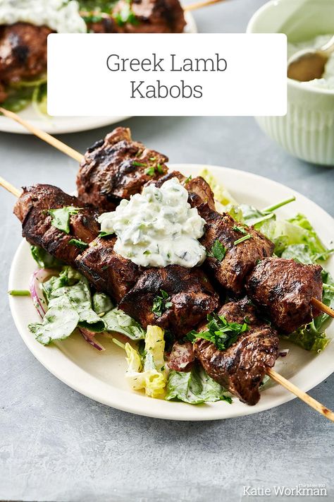 Ground Lamb Recipes, Lamb Marinade, Lamb Kabobs, Veggie Kebabs, Souvlaki Recipe, Vegetable Kebabs, Lamb Gyros, Greece House, Greek Lamb