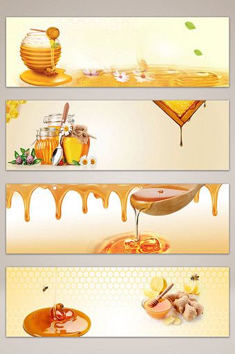 Delicious honey food banner poster background#pikbest#backgrounds Honey Label Design Ideas, Bee Honey Design, Honey Poster, Honey Food, Honey Label Design, Modern Packaging Design, Logo Bee, Honey Art, Honey Logo