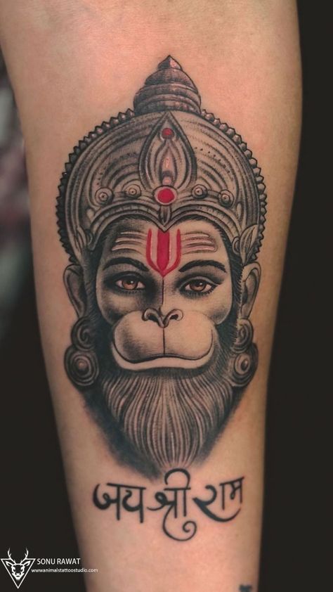 Hanuman Ji Tattoo Design, Lord Hanuman Tattoo Design, Hanuman Ji Tattoo, Bajrangbali Tattoo, Rudraksh Tattoo, Tattoo Hanuman, Hanumanji Tattoo, Hanuman Tattoo Design, Shiv Trishul