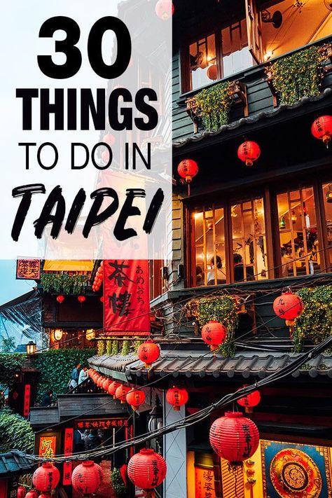 Taipei Travel Guide, Taipei Travel, Travel Malaysia, Asian Travel, The Kooks, Taiwan Travel, Travel Destinations Asia, Tainan, Kaohsiung